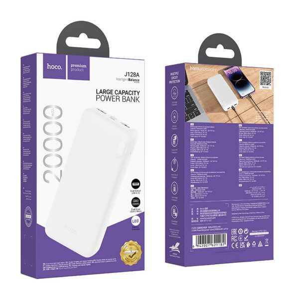 Powerbank Hoco 20000 mAh 2A J128A white