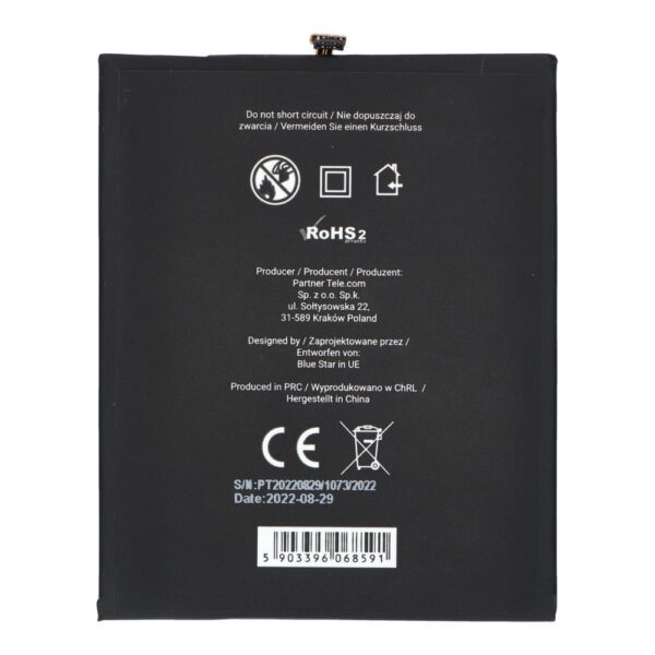 Battery for Samsung A20 / A30 / A30S / A50 4000 mAh Blue Star Premium