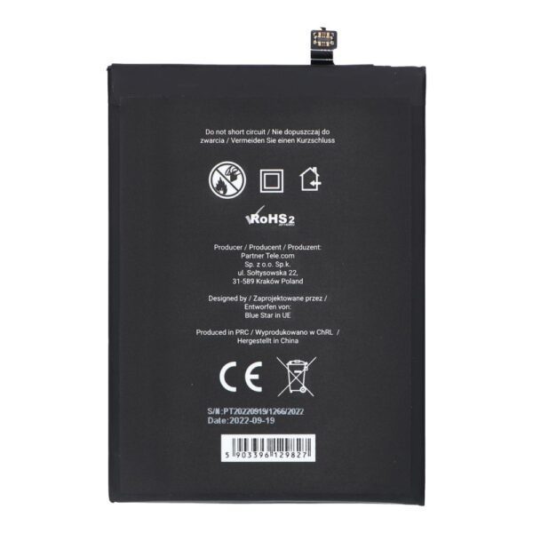 Battery for Xiaomi Redmi Note 9 Pro (BN52) 5020 mAh Blue Star