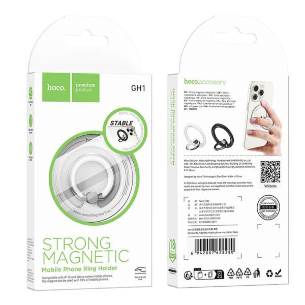 89974213fc06b7aee7cd1e3b34c98c02 HOCO magnetic mobile phone ring holder GH1 white