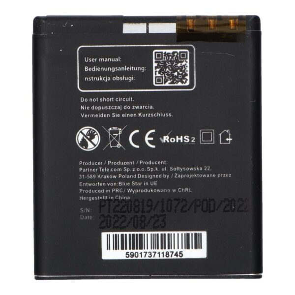Battery for Nokia N95 / N93i / E65 1100 mAh Blue Star Premium