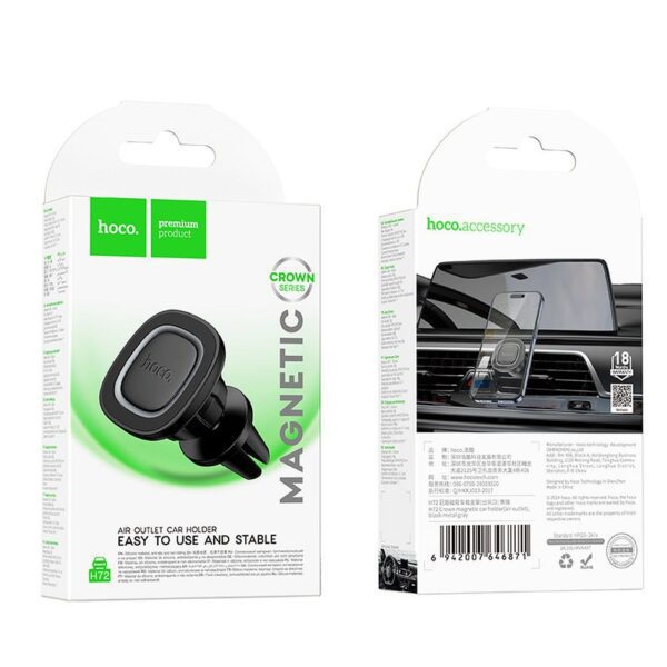 HOCO magnetic car holder for air vent H72 black metal gray