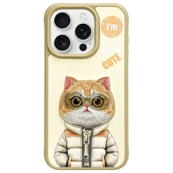 NIMMY case COOL&CUTE 2.0 Cat for IPHONE 15 Pro Max khaki