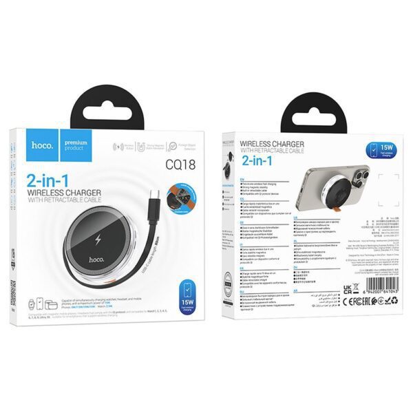 91852cdbd0dfe8b7342d29e9bec8cedd Wireless charger Hoco 15W with retractable cable USB C compatible with MagSafe and Apple Watch CQ18 silver