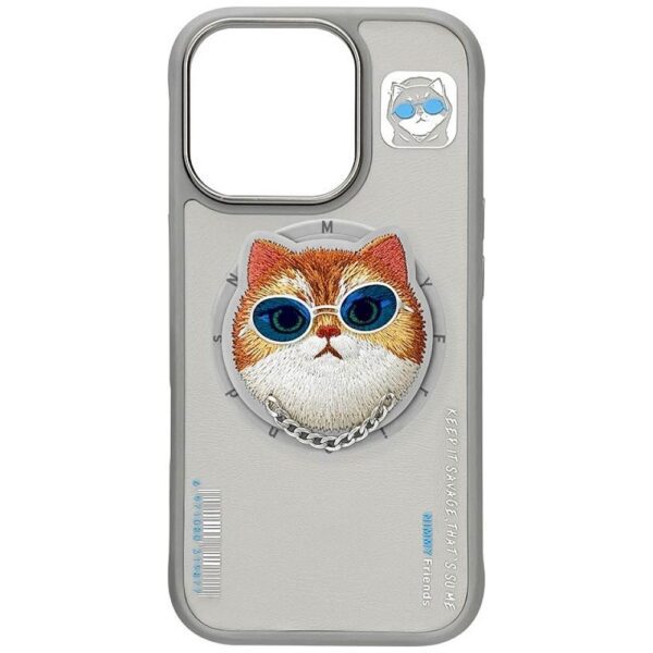 NIMMY case GLASSES COOL CAT compatible with MagSafe for IPHONE 16 Pro Max gray