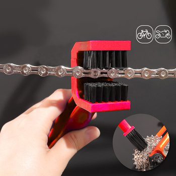 foto_add-233112 Bike chain brush red