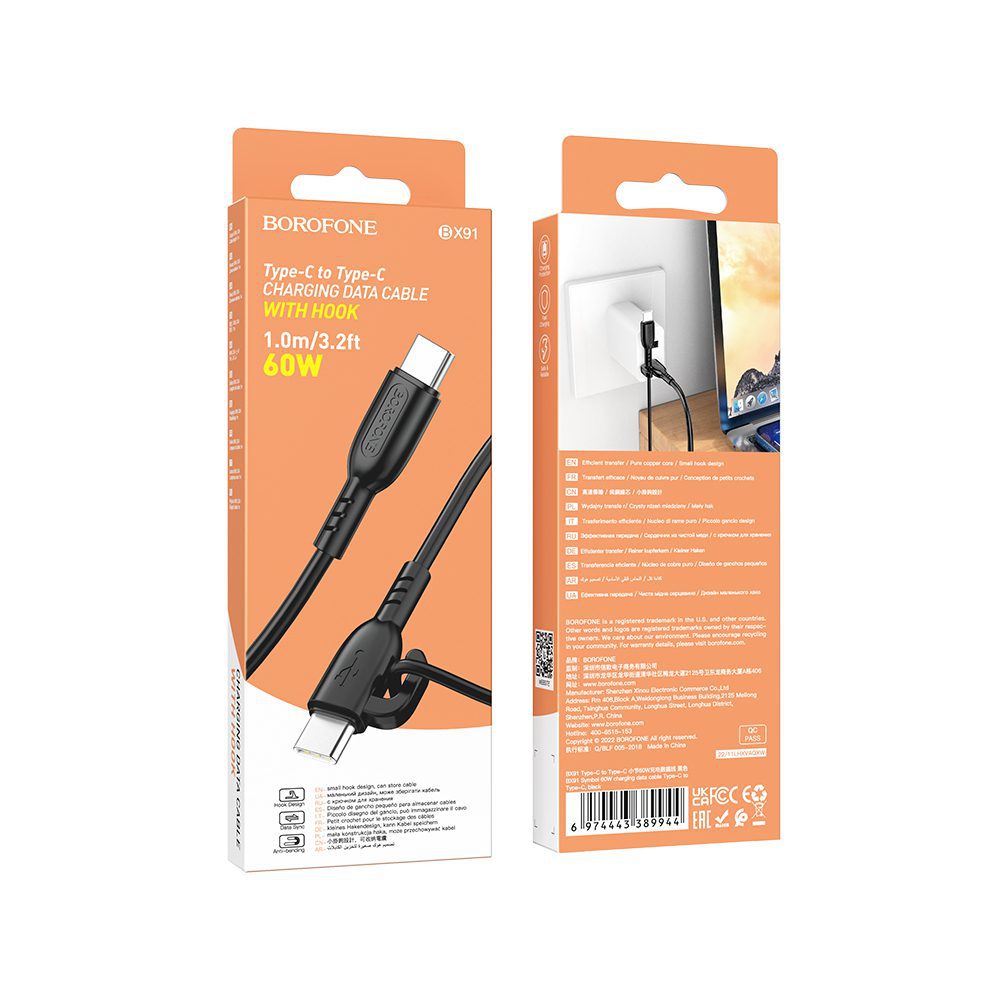 Borofone Cable BX91 Symbol - Type C to Type C - 60W 3A 1 metre black