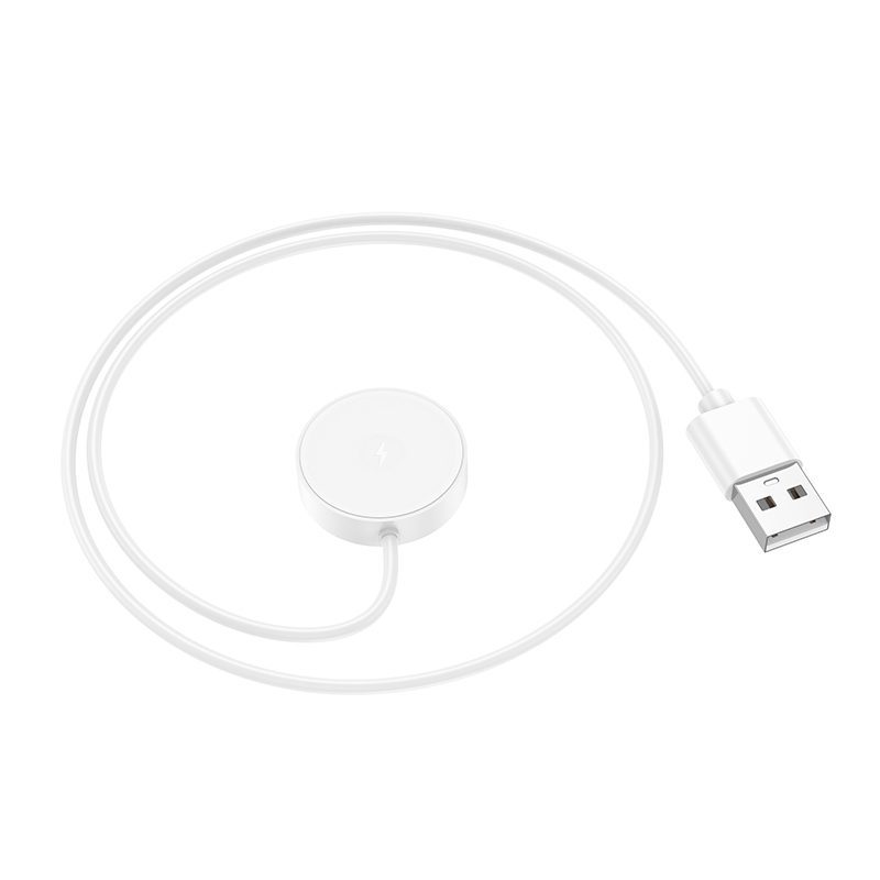 Borofone Induction charger for BD14 smartwatch white