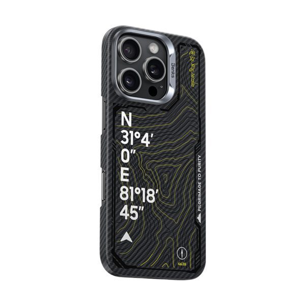 Benks Magnetic Armor Air Kevlar 600D Summit Kangrinboque (0066) do Iphone 16 Pro Max