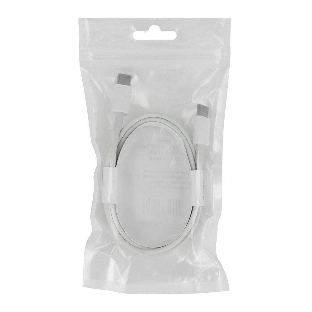 Cable - Type C to Type C - 2 Metres white (fast charging)