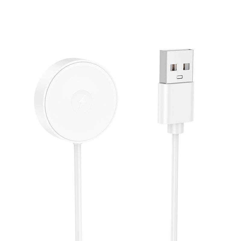 Borofone Induction charger for BD14 smartwatch white