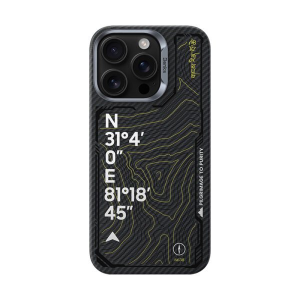 product-103041 Benks Magnetic Armor Air Kevlar 600D Summit Kangrinboque (0065) do Iphone 16 Pro