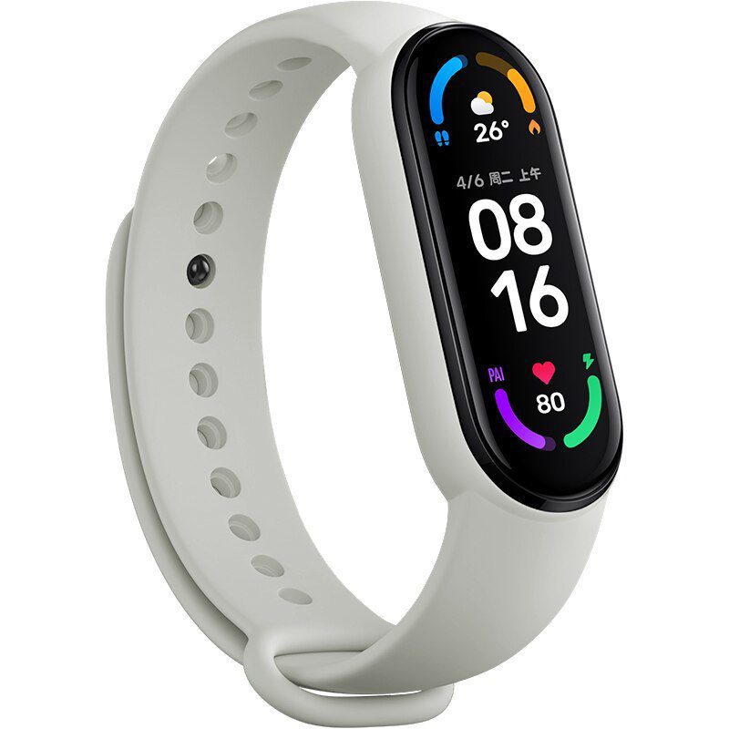 Wristband for Xiaomi Mi Band 5/6 grey