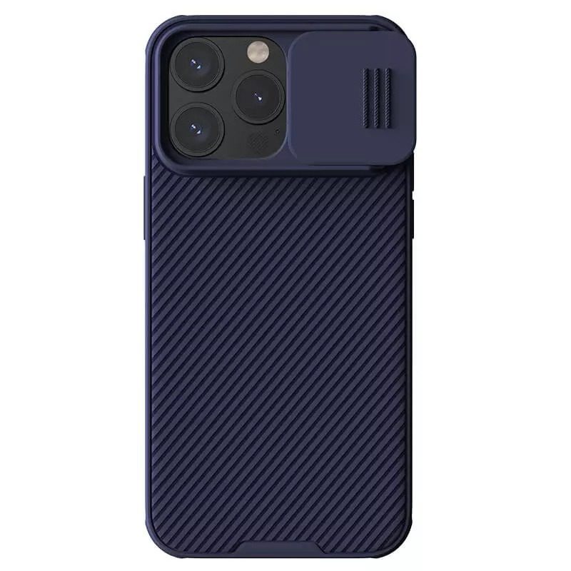 product-91083 Nillkin CamShield Pro PC+TPU Case for Iphone 15 Pro Max purple