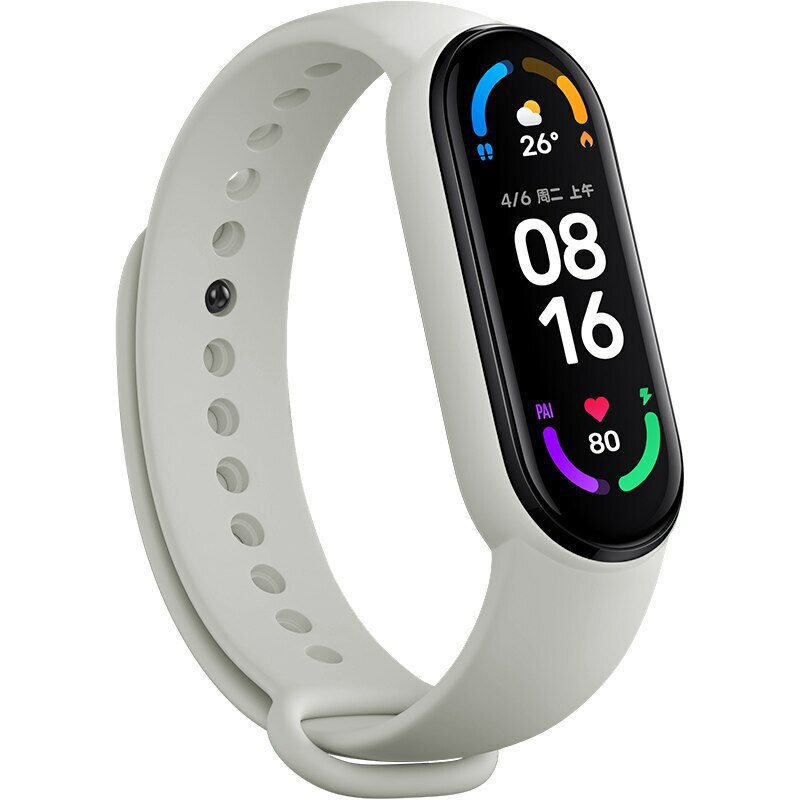 Wristband for Xiaomi Mi Band 5/6/7 grey