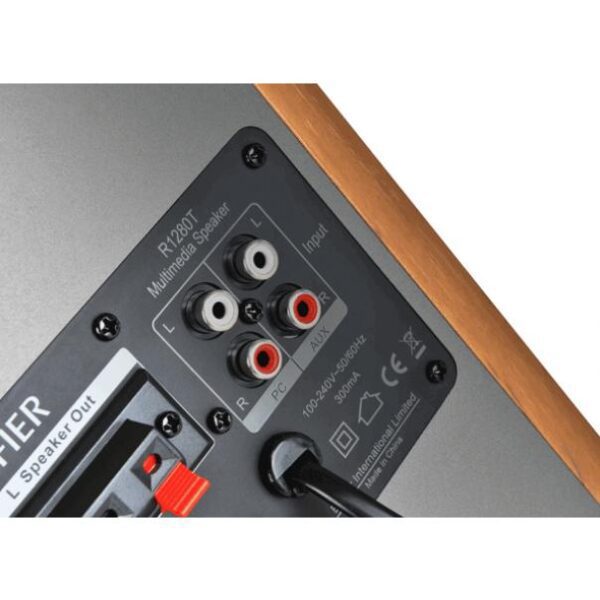 Ηχεία Edifier R1280T Καφέ