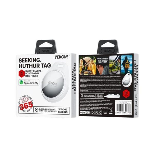 0283354 Φορητή Συσκευή Εντοπισμού BT WK WT-D02 Λευκό