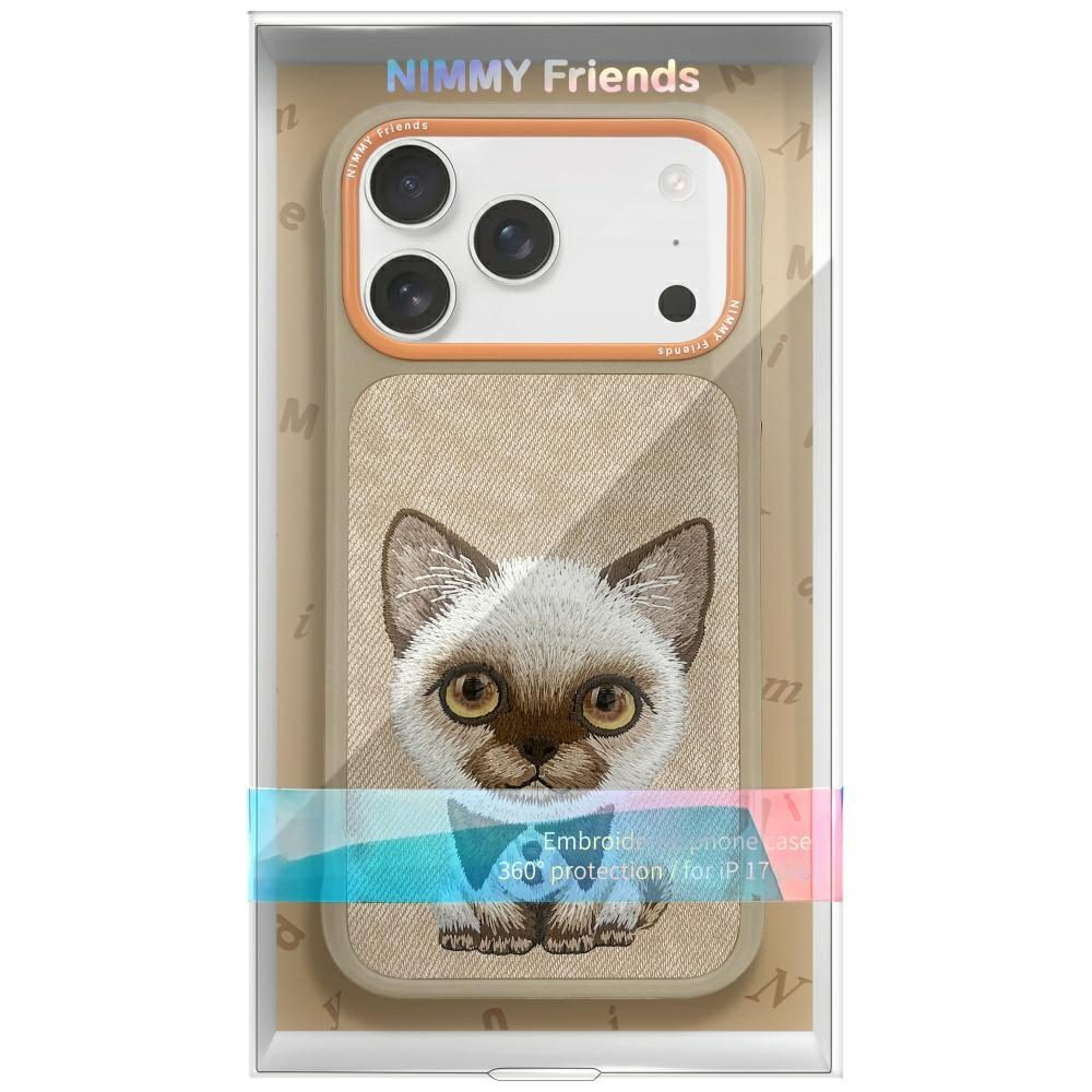 Nimmy Big Eyed Pet 2.0 Cat case for iPhone 17 - beigeeng