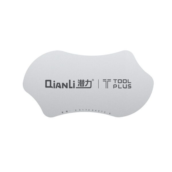 2079079d4284fce1f2ded4b0456ec28c QIANLI Metal Opening Tool