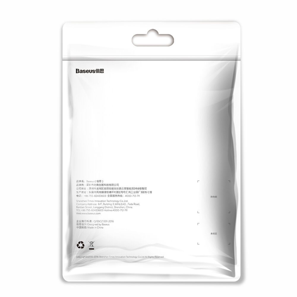 Baseus cable Yiven USB - Lightning 1,2 m 2A navy blue