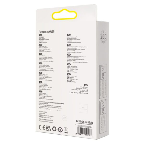 [RETURNED ITEM] Baseus Glimmer Series Fast Charging Cable USB-A - USB-C 100W 480Mbps 2m blackeng