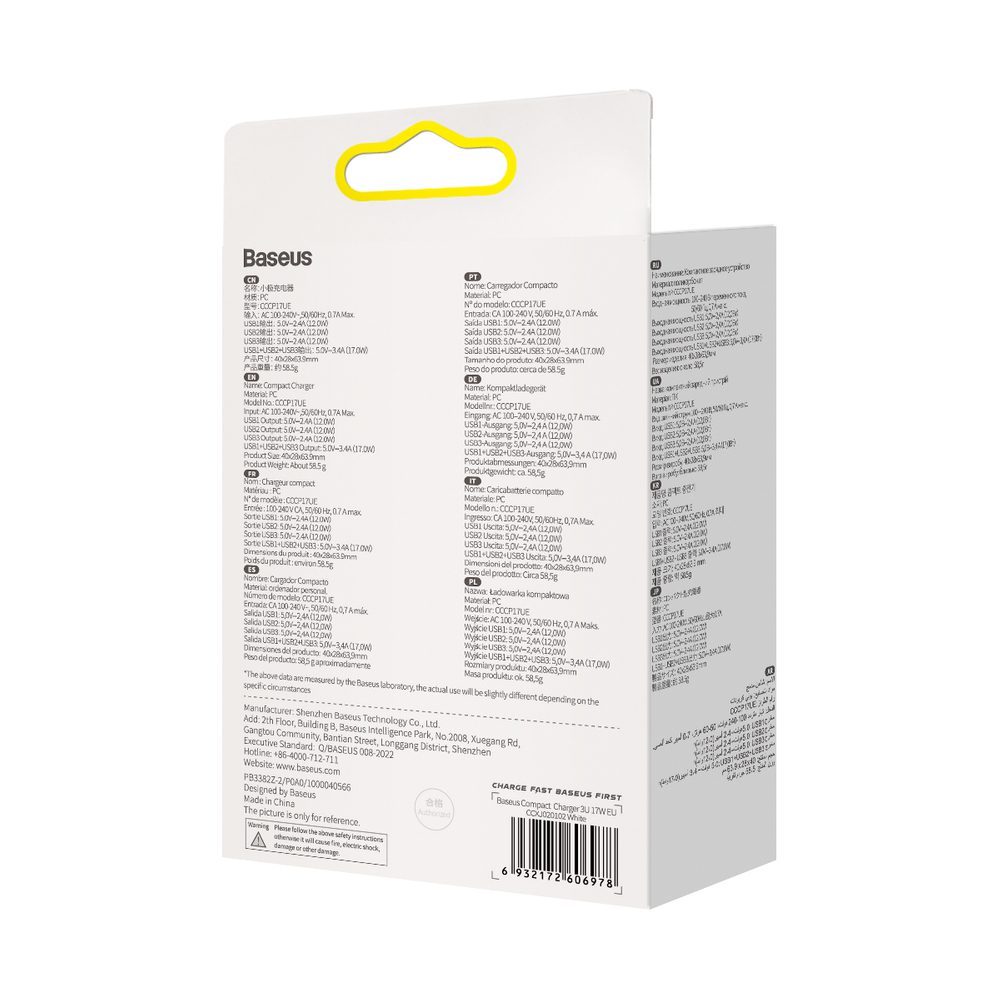[RETURNED ITEM] Baseus Compact charger 3x USB 17W white (CCXJ020102)eng