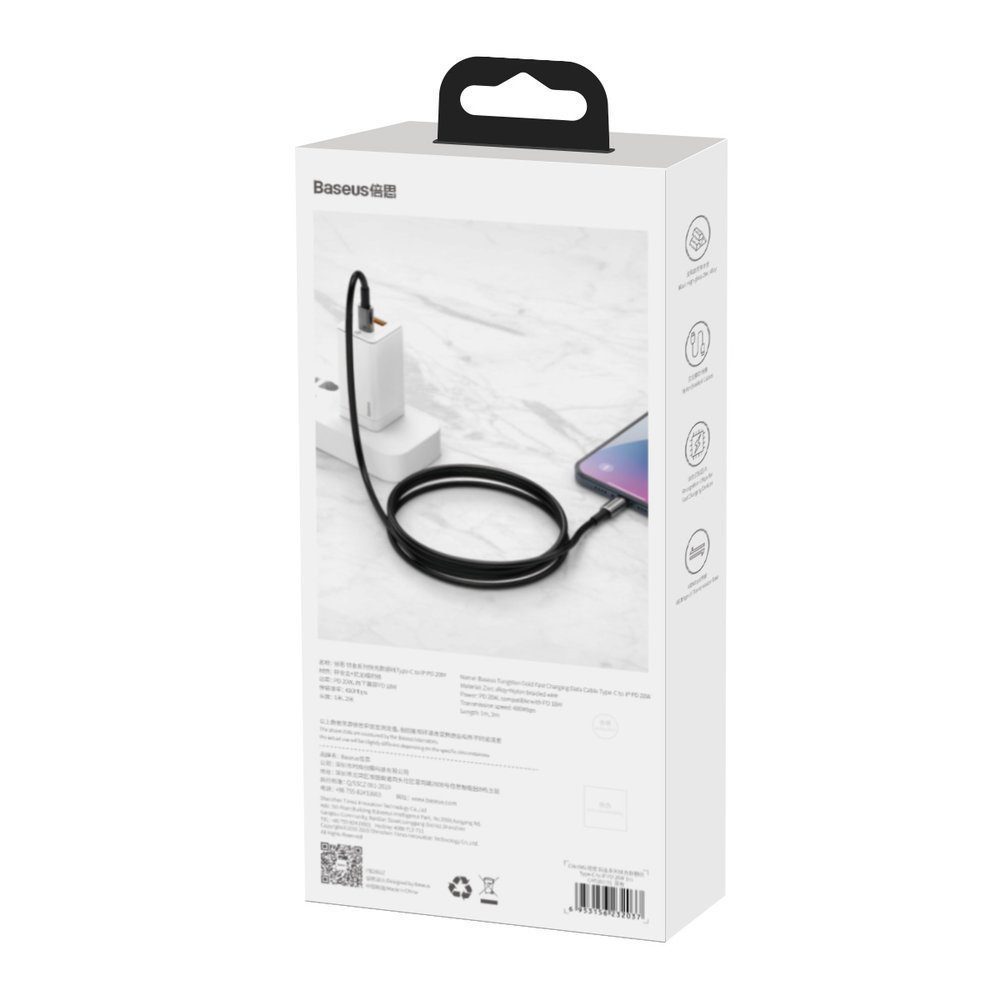 Baseus CATWJ-01 USB-C - USB-C PD QC cable 100W 5A 1m - blackeng