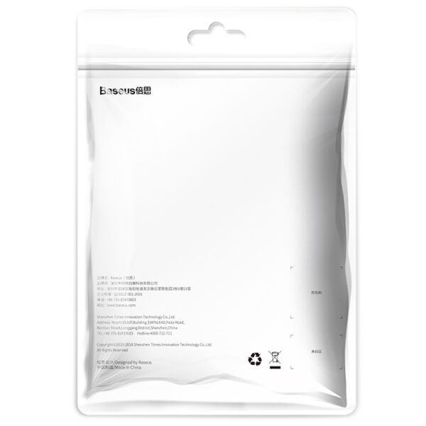 Baseus Halo USB-A - USB-C 2A Cable 3m - Blackeng