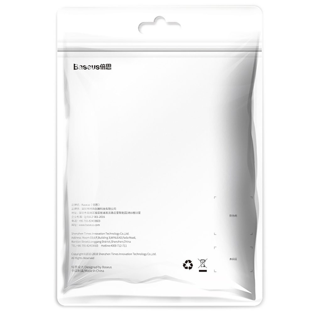 Baseus Halo USB-A - USB-C 2A Cable 3m - Blackeng