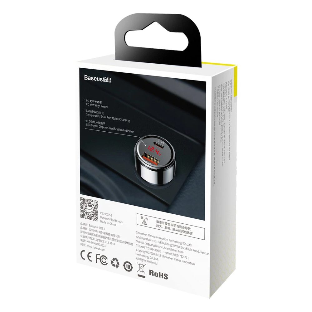 Baseus Magic Series PPS CCMLC20C-01 car charger 45W USB-C PD / USB-A QC - blackeng