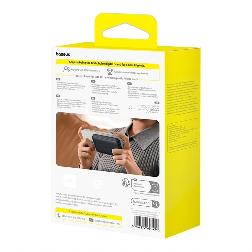 Baseus EnerFill FM11 Ultra-Mini 10000mAh 22.5W MagSafe Compatible Power Bank with Baseus Simple USB-C 20V/3A 30cm Cable - Blackeng