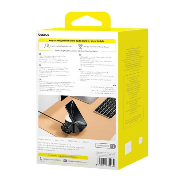 Baseus MagPro 3in1 25W MagSafe Compatible Inductive Charger for Phone and Smartwatch - Blackeng