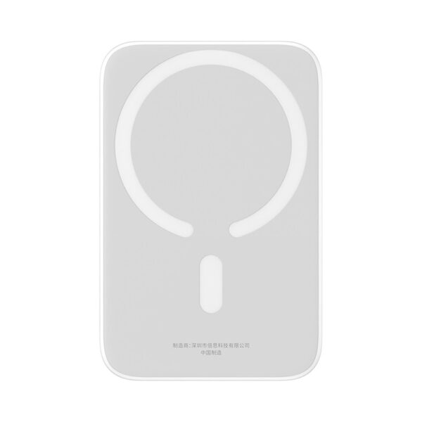 Baseus Magnetic Mini Air PPCXM06A 6000mAh 20W Power Bank with Simple Series USB-C Cable - Whiteeng