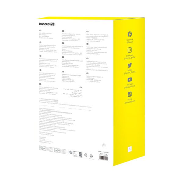 Baseus OrganizeFun Series Car Console Storage Organizer Marble Browneng