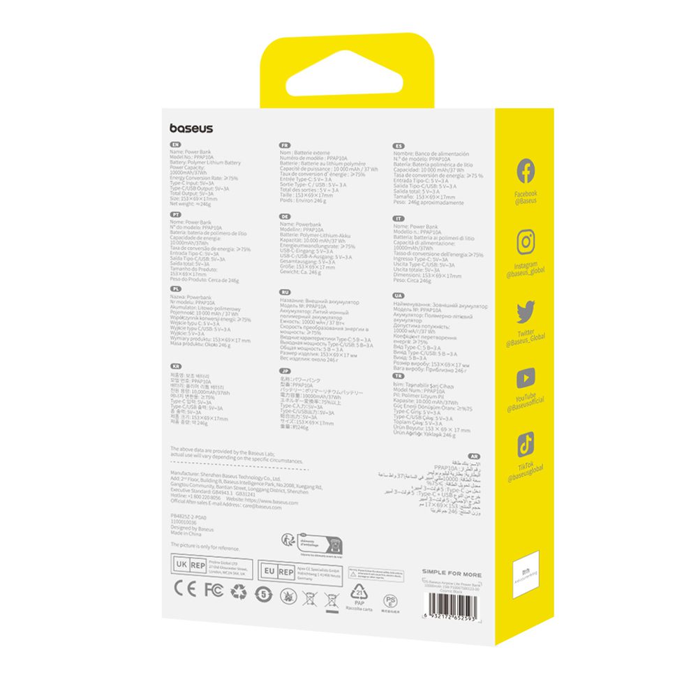 Powerbank Baseus Airpow Lite 10000mAh 15W z kablem Baseus Simple USB-C 30 cm - czarnypol