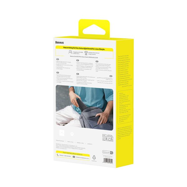 Baseus EnerFill FP41 30000mAh 22.5W Power Bank with Baseus Simple USB-A - USB-C 3A 30cm Cable - Blackeng