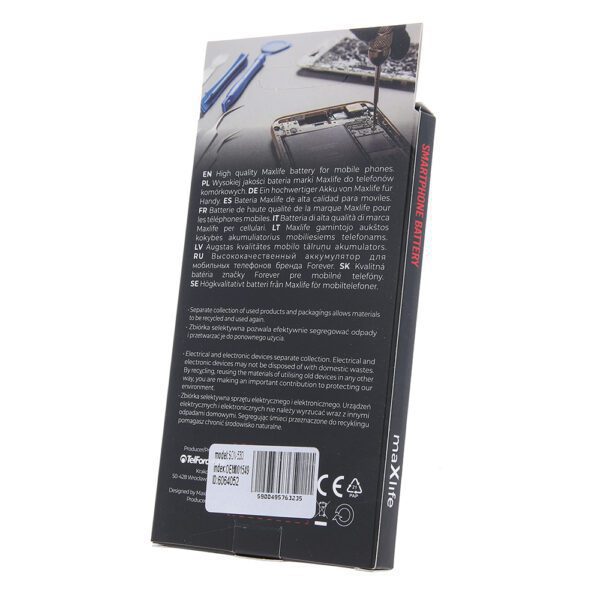 291526_oryg Maxlife battery for Sony Ericsson K530i / K550i / K800i / BST-33 1000mAh