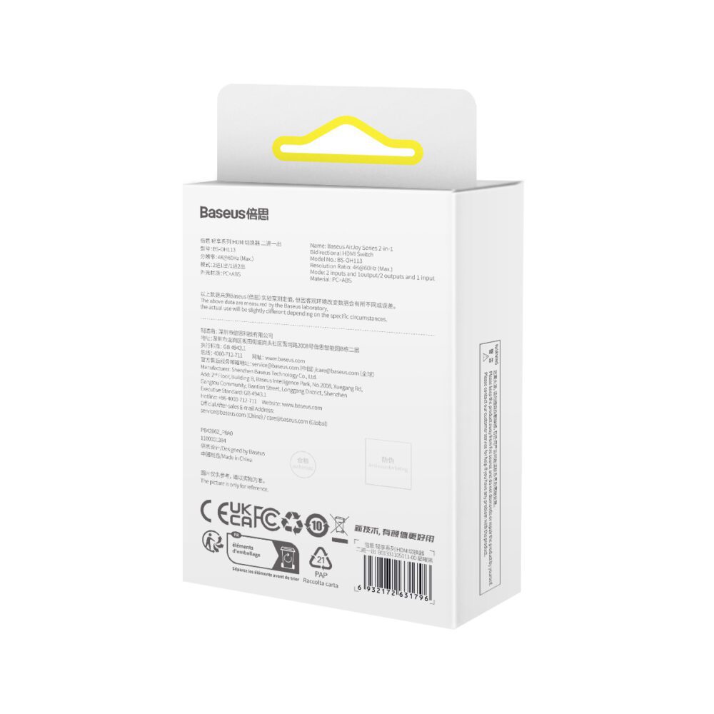 395688_oryg Baseus bidirectional HDMI switch AirJoy 2in1