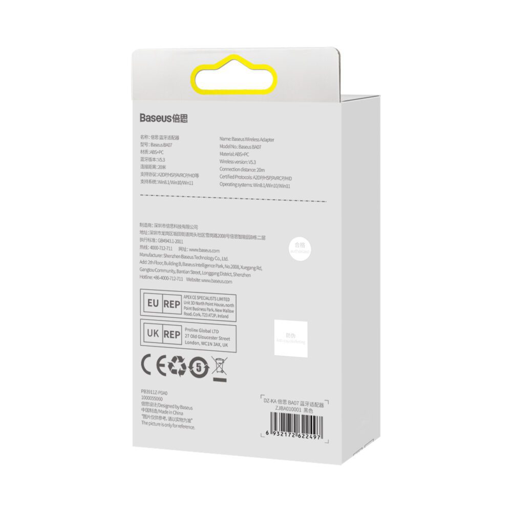 396305_oryg Baseus Bluetooth adapter BA07 black wireless module