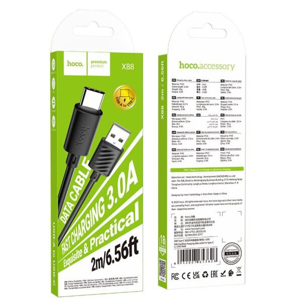 Cable USB A to USB C Hoco 3A 2 m X88 black