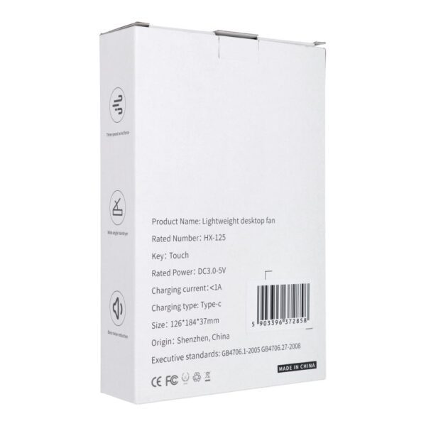 Desk fan HX-125 beige