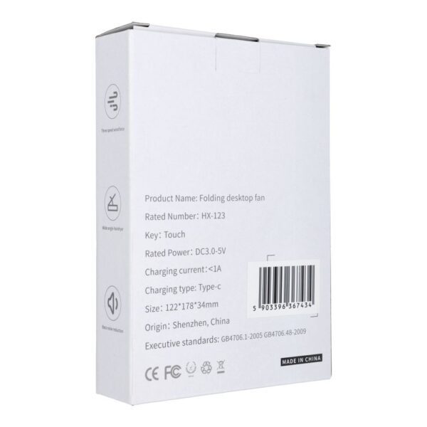 Desk fan HX-123 dark blue