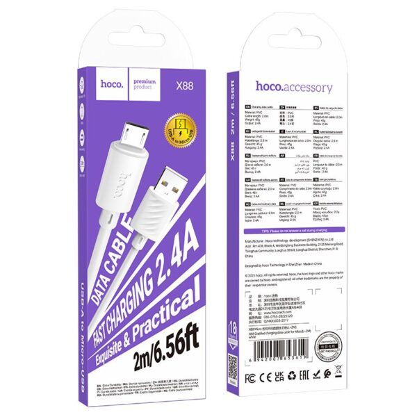 5e32cc86adafea2fcc6f244cc48d46eb Cable USB A to Micro USB Hoco 2,4A 2 m X88 white