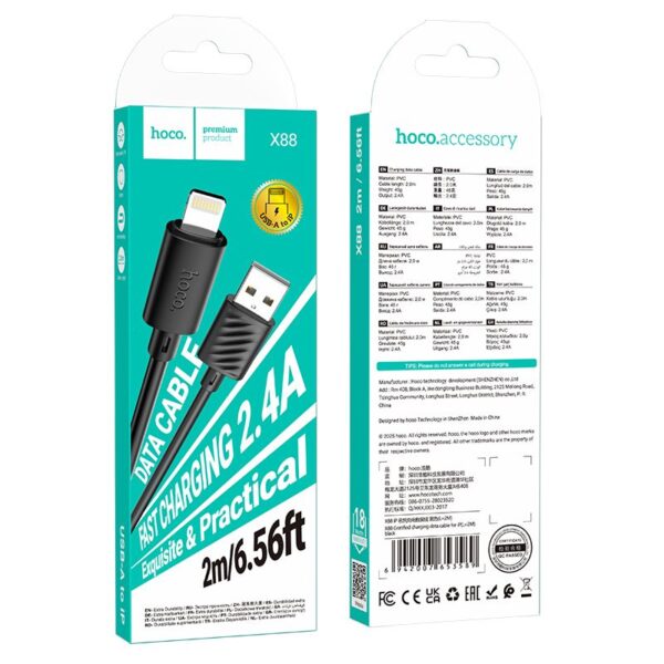 68e931dc47f8c42577fc270090405482 Cable USB A to Lightning Hoco 2,4A 2 m X88 black