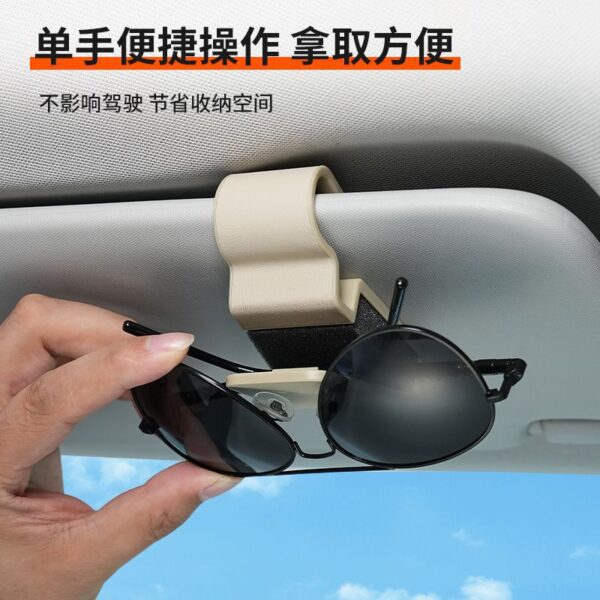 8a4dfd8baddb2ee69e0f4b1a94feaba7 Sun Visor glasses holder beige