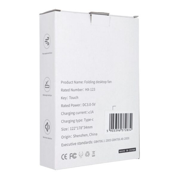 Desk fan HX-123 beige