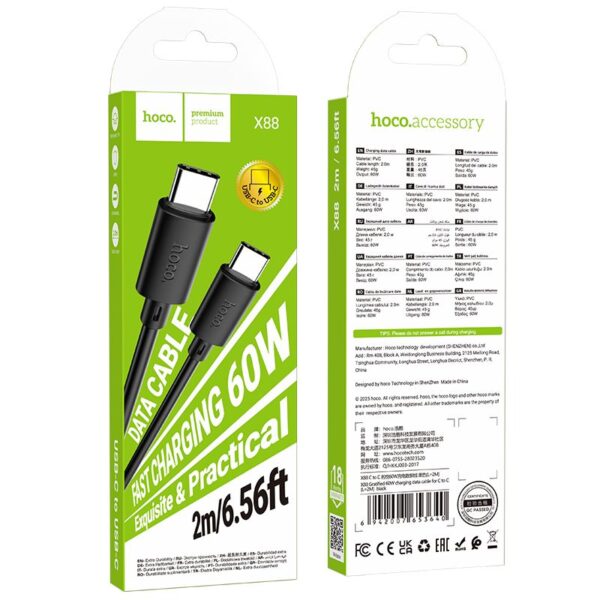 Cable USB C to USB C Hoco 3A 60W 2 m X88 black