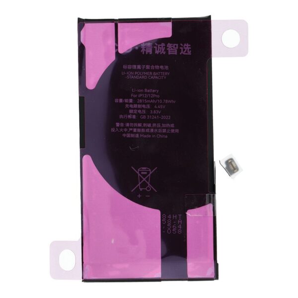 081c4808115cc824812d8d51891e21ee JCID Diagnosable Battery for iPhone 12 / 12 Pro (standard capacity)