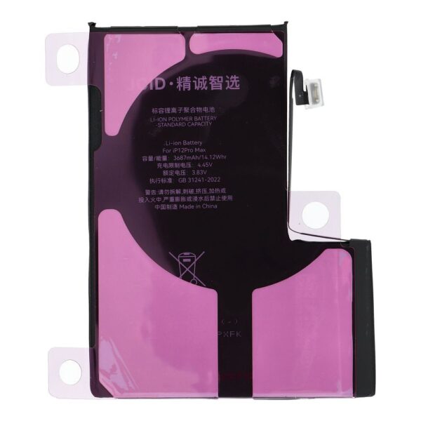JCID Diagnosable Battery for iPhone 12 Pro Max (standard capacity)