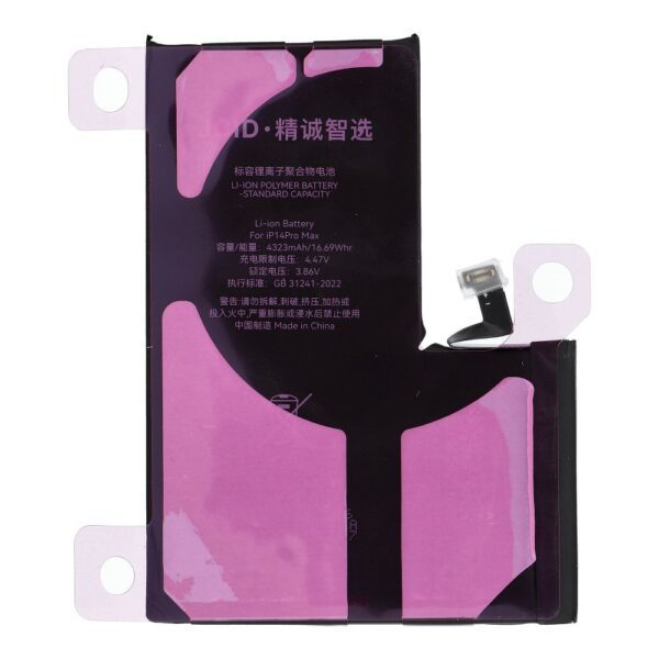 0c947b329b02c07bc90c98d27d2aa653 JCID Diagnosable Battery for iPhone 14 Pro Max (standard capacity)